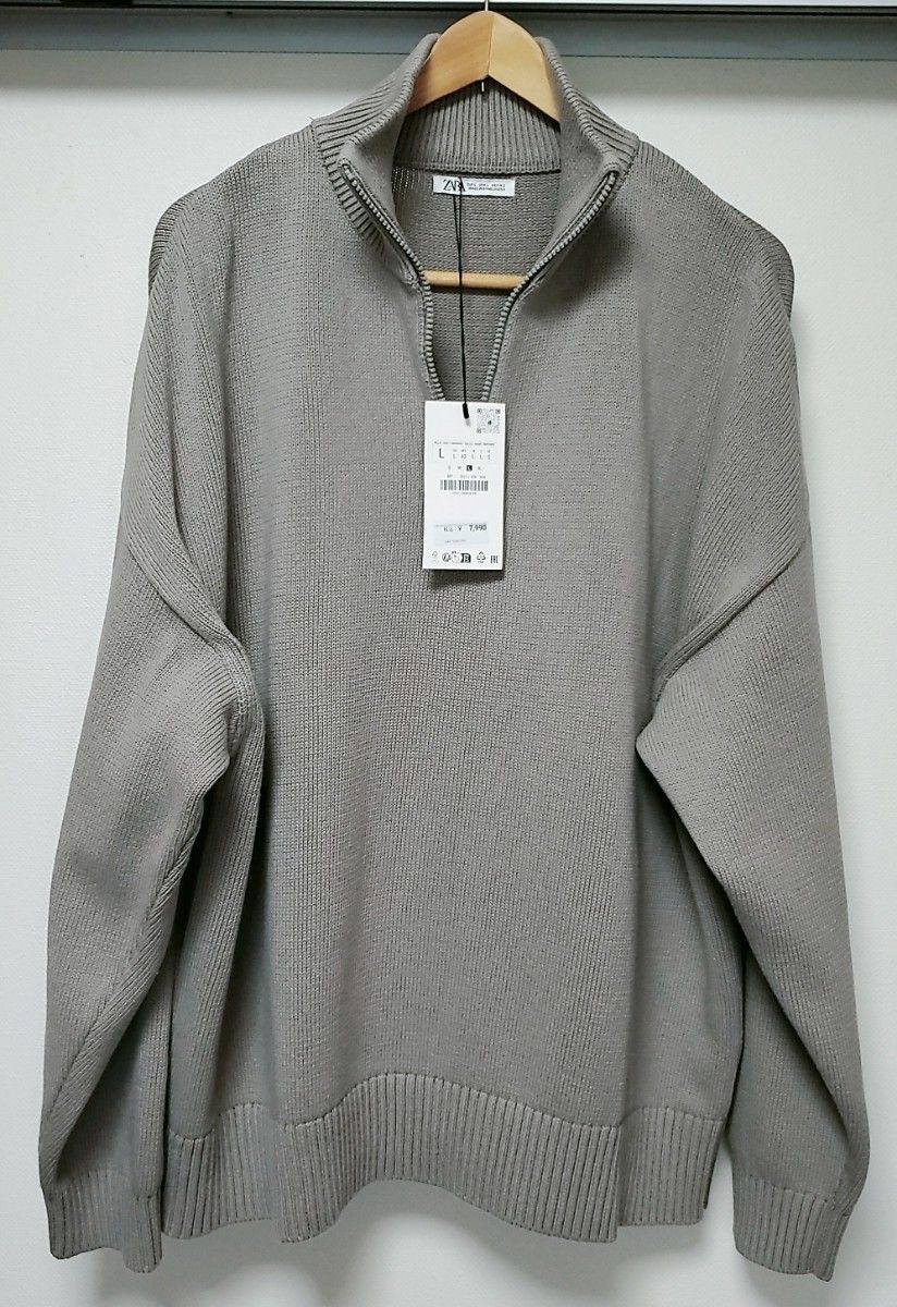 ザラ ハーフジップ ハイネックセーター ニット Lサイ ZARA ザラ ハーフジップ ハイネックセーター ニット Lサイ ZARA