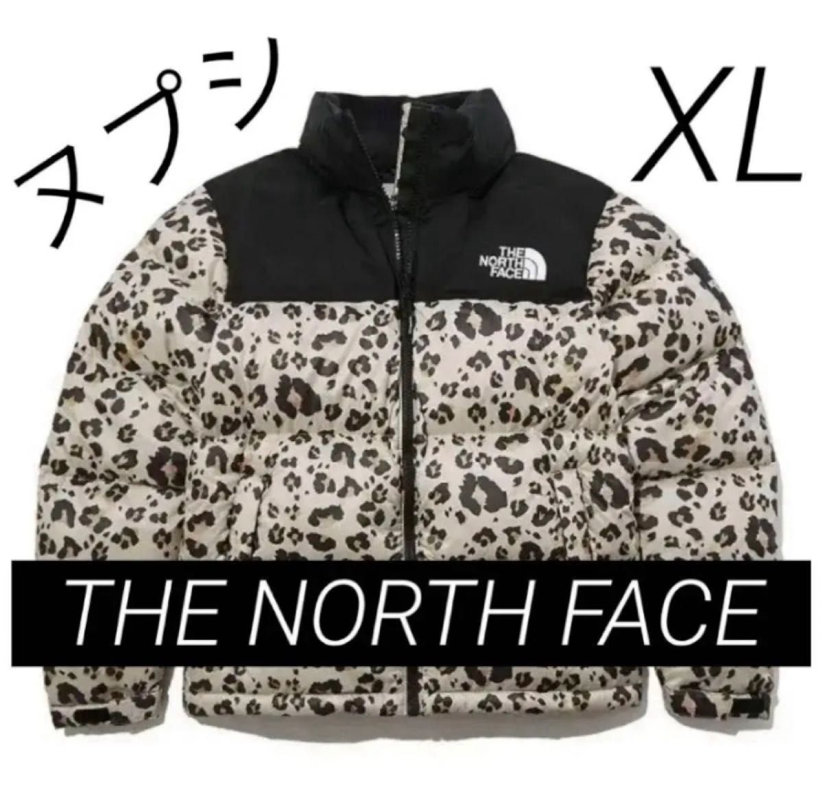 今週まで オータム特価 THE NORTH FACE ノースフェイス ヌプシ 今週まで オータム特価 THE NORTH FACE ノースフェイス ヌプシ