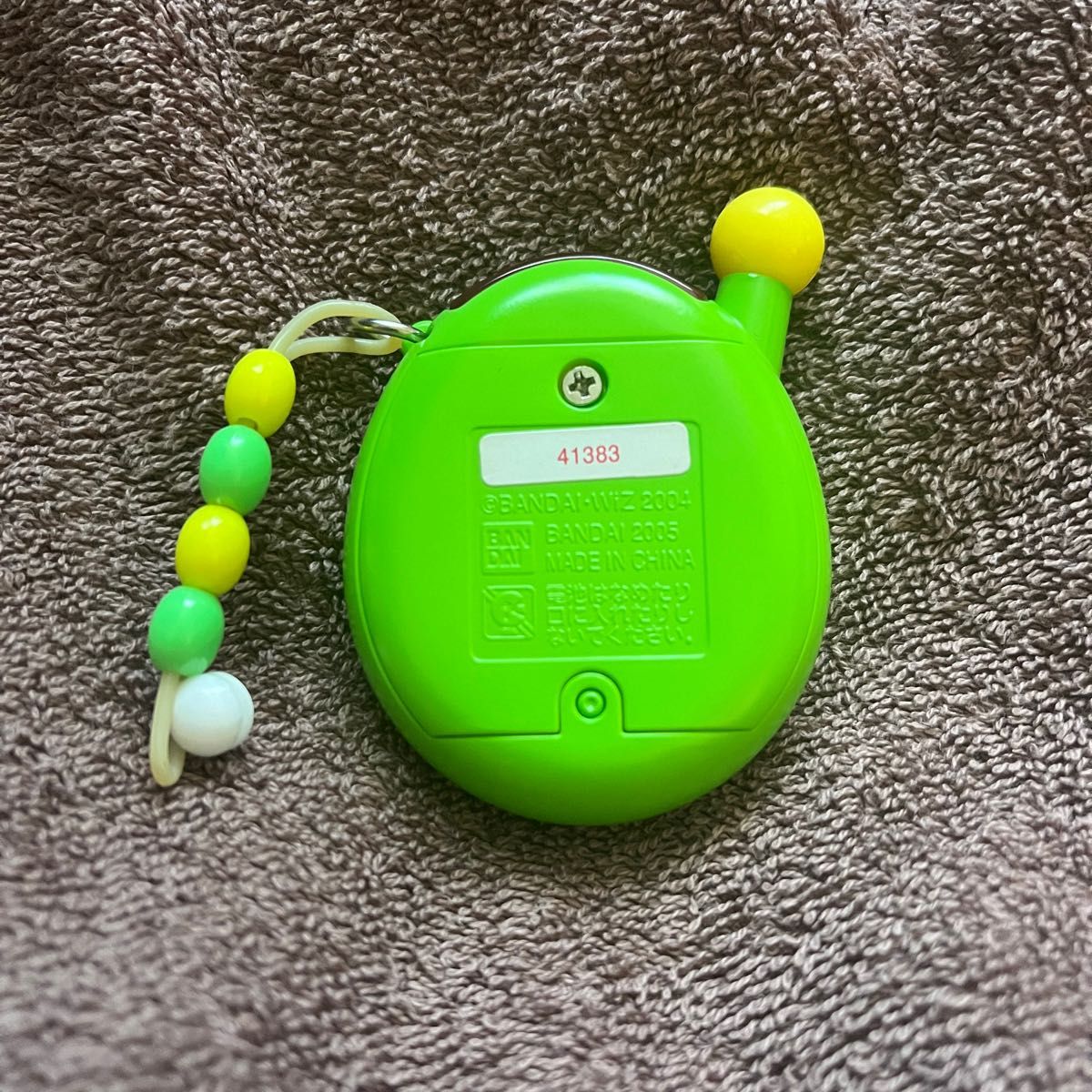 美品】たまごっち 超じんせーエンジョイ たまごっちプラス 美品】たまごっち 超じんせーエンジョイ たまごっちプラス