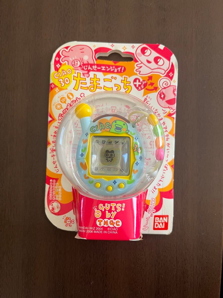 超じんせーエンジョイ!たまごっちプラス ちゃお30 くちぱっち 超じんせーエンジョイ!たまごっちプラス ちゃお30 くちぱっち
