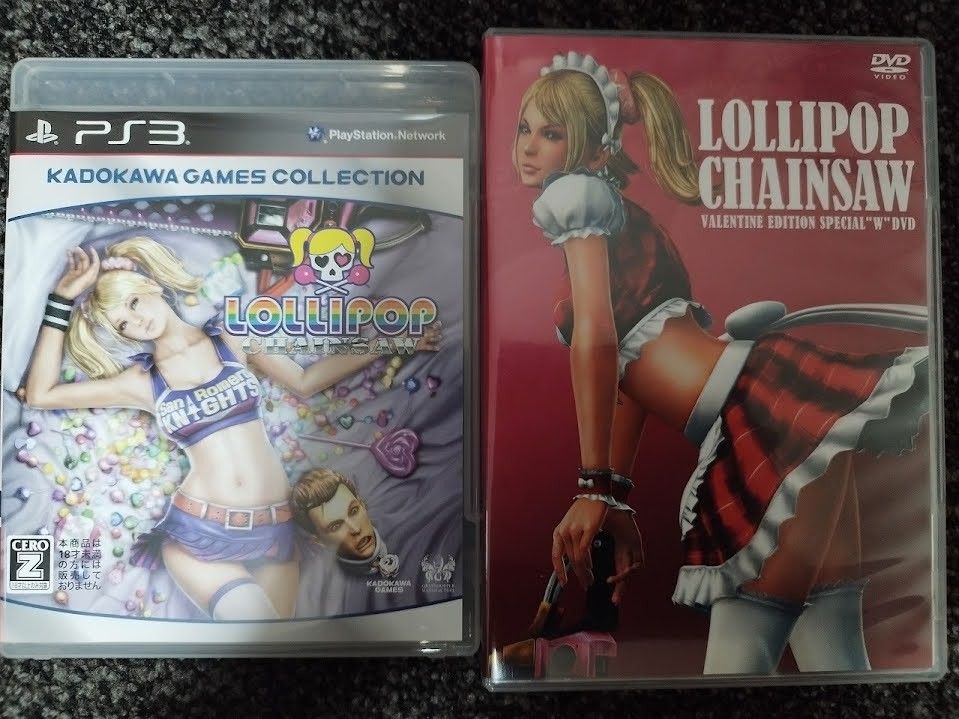 PS3 ロリポップチェーンソー バレンタインエディション LOLLIPOP PS3 ロリポップチェーンソー バレンタインエディション LOLLIPOP