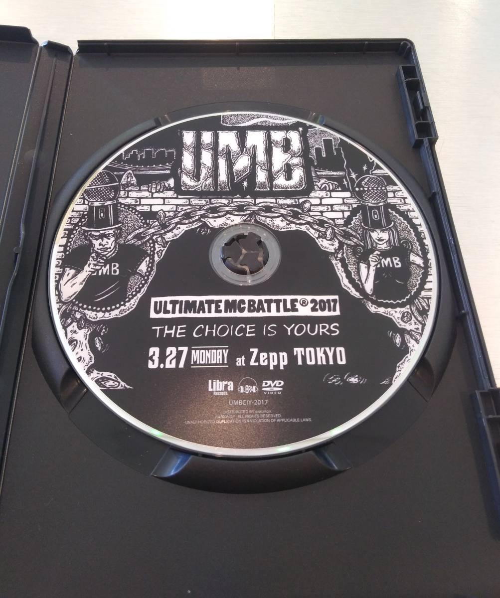 ULTIMATE MC BATTLE2017 THE CHOICE IS YOURS [DVD]　比較的美品です。　中古DVD_画像4