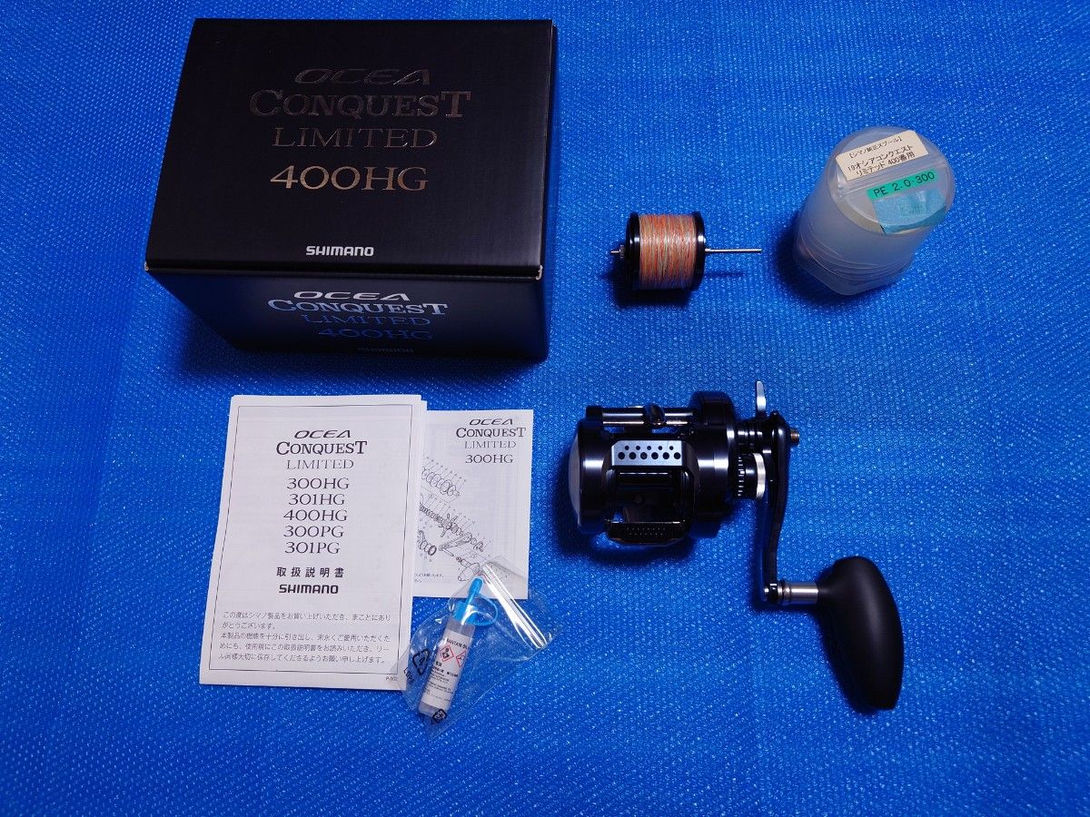 シマノ オシア コンクエストリミテッド 400HG|Yahoo!フリマ(旧 シマノ オシア コンクエストリミテッド 400HG|Yahoo!フリマ(旧