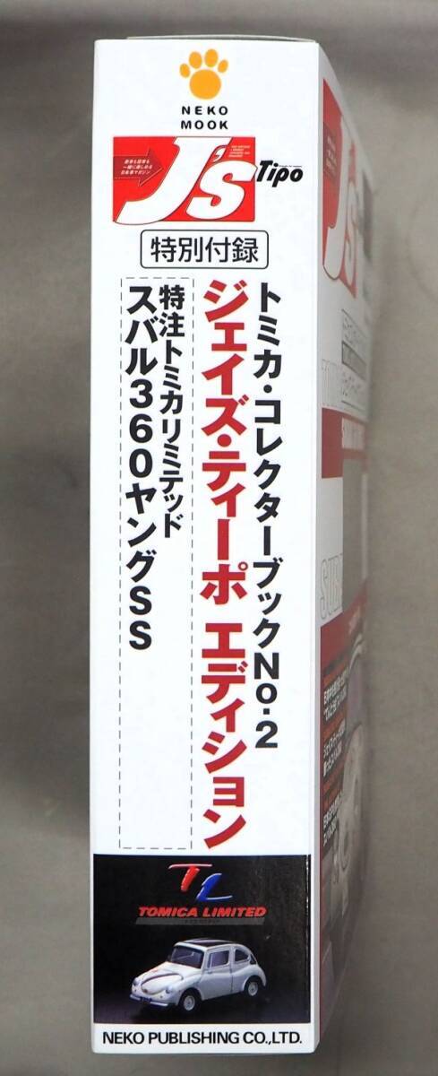 item_image_4