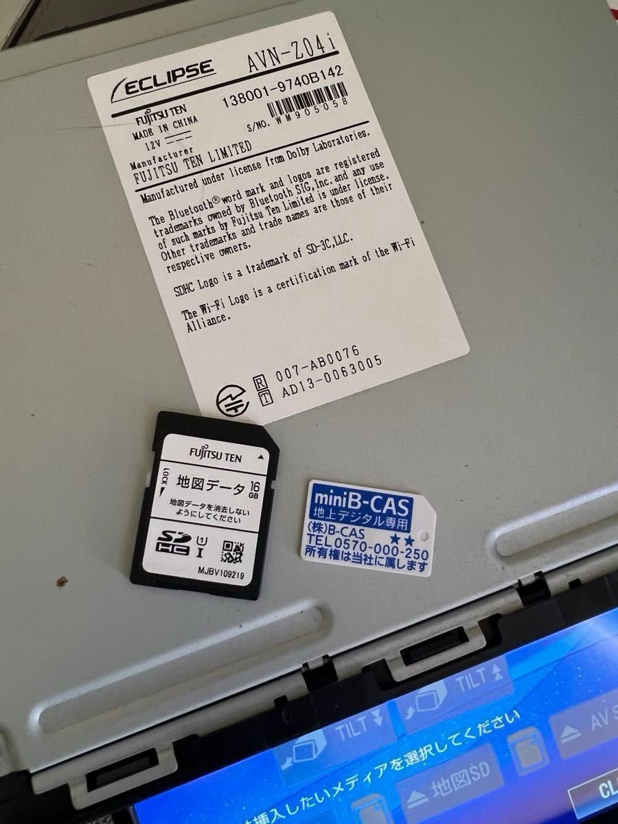 ECLIPSE AVN-Z04i|Yahoo!フリマ(旧PayPayフリマ) ECLIPSE AVN-Z04i|Yahoo!フリマ(旧PayPayフリマ)