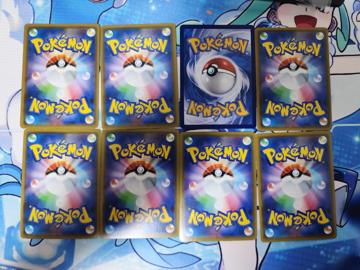ポケモンカード GX タッグチーム 8枚 まとめ売り TAG TEAM SR ポケモンカード GX タッグチーム 8枚 まとめ売り TAG TEAM SR