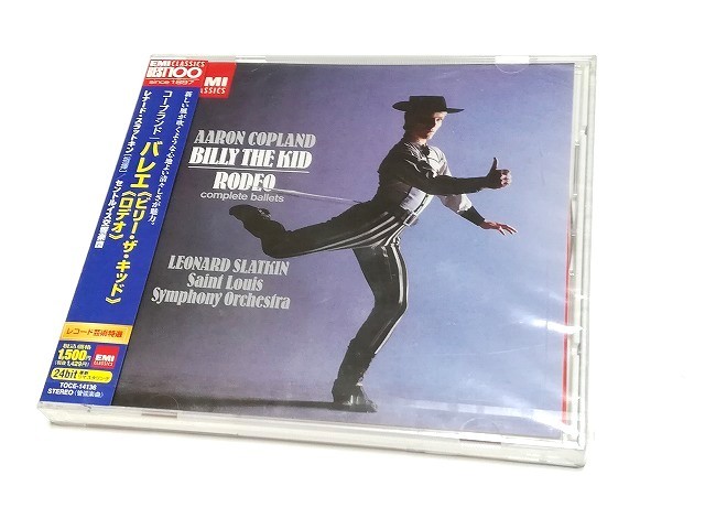 【新品 訳あり】CD 未開封◆コープランド　バレエ 海外 音楽_画像1