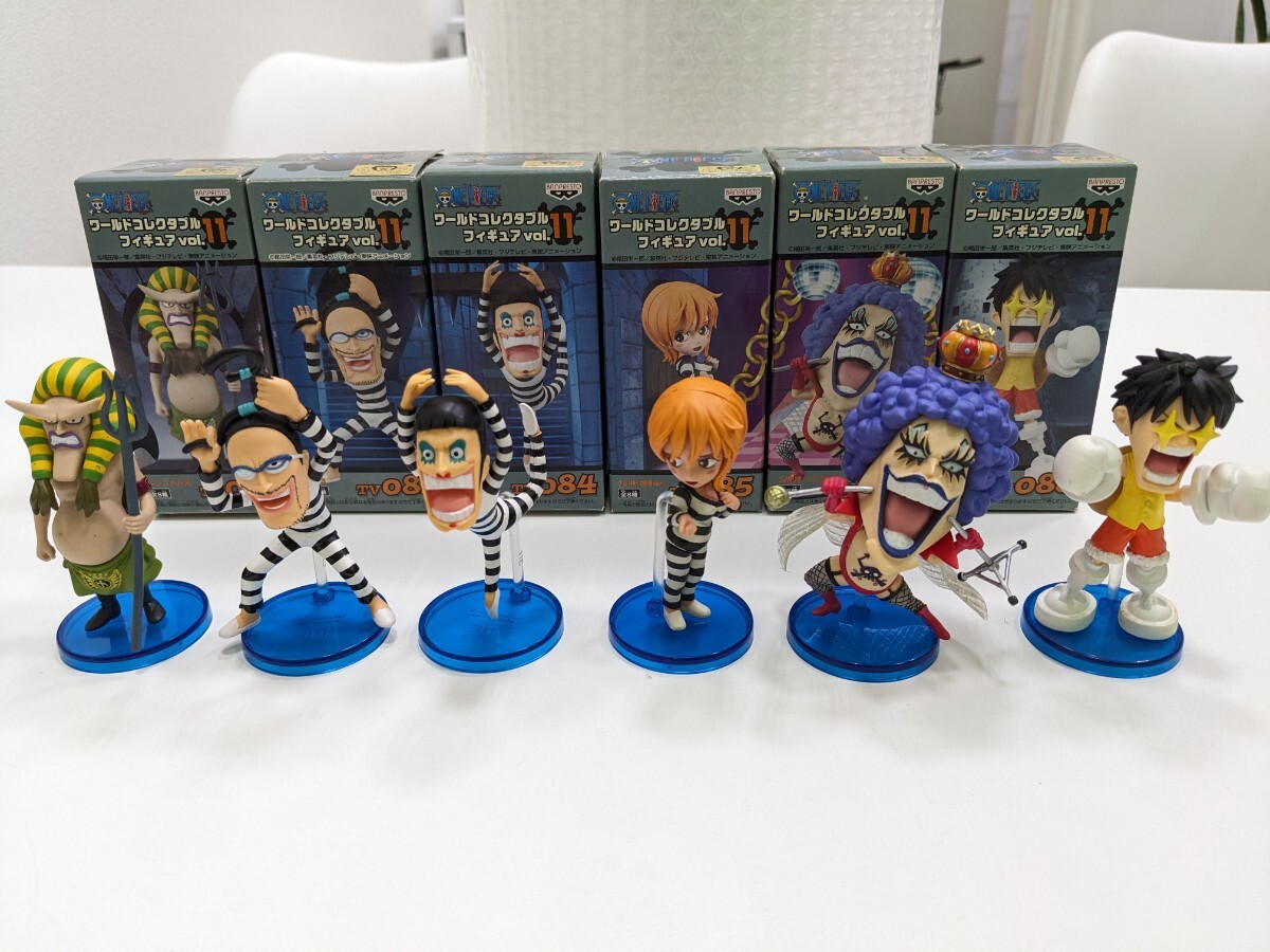 1円~ ONE PIECE ワールドコレクタブルフィギュア 海軍2 全6種 1円~ ONE PIECE ワールドコレクタブルフィギュア 海軍2 全6種