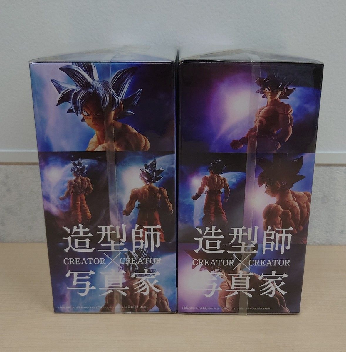 未開封/2個セット】ドラゴンボール超 CREATOR×CREATOR 孫悟空 未開封/2個セット】ドラゴンボール超 CREATOR×CREATOR 孫悟空