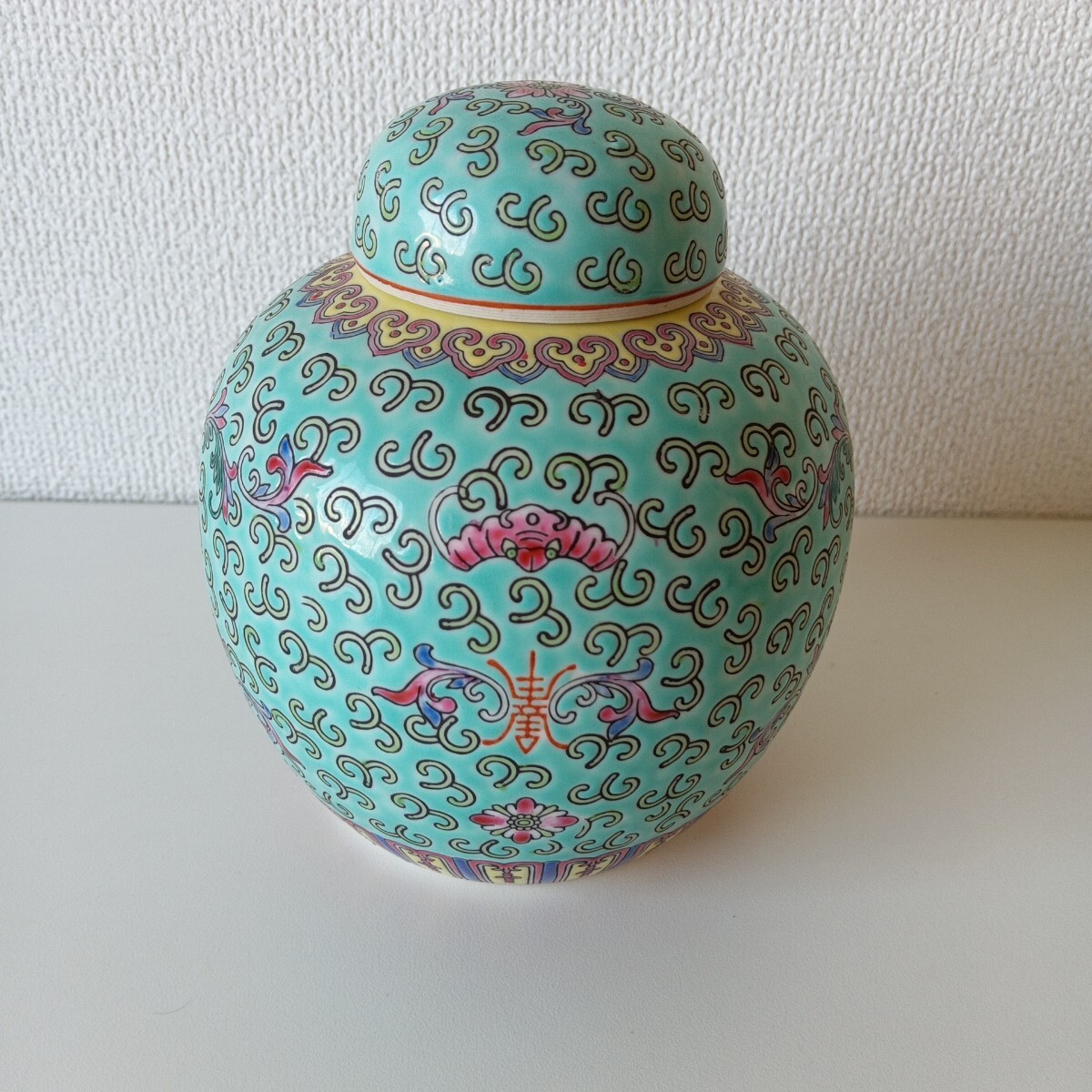 景徳鎮 蓋付き壺 出土品 Yahoo!オークション - 中国古玩 景徳鎮 蓋付 萬寿無彊 文字入 唐