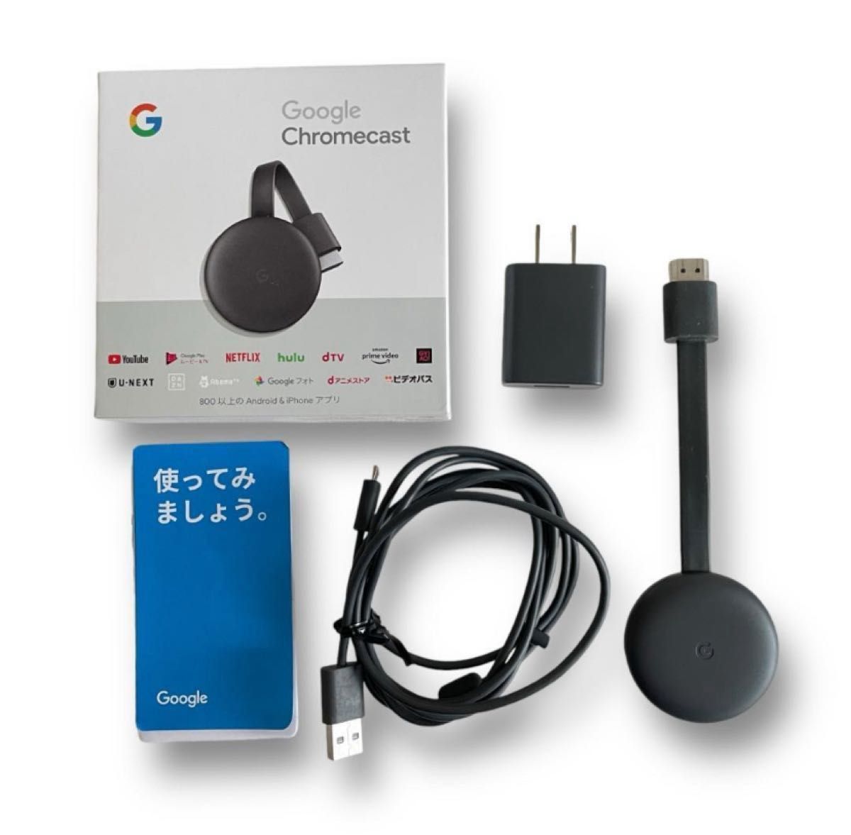 付属品完備】Google Chromecast 正規品 第三世代 2K対応|Yahoo 付属品完備】Google Chromecast 正規品 第三世代 2K対応|Yahoo