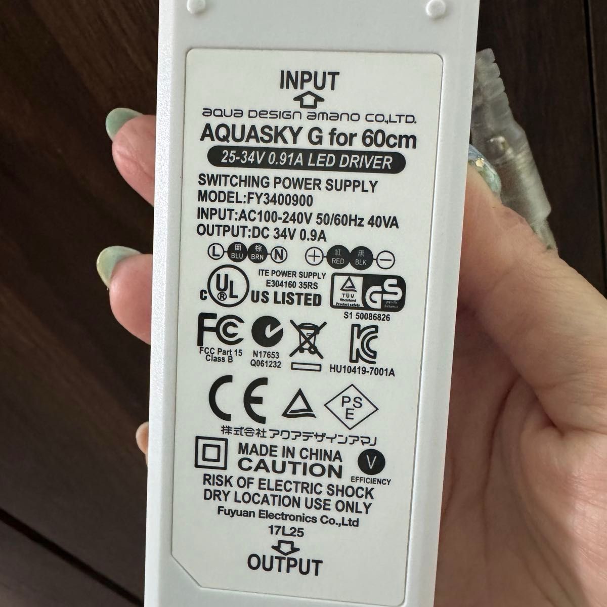 ADA アクアスカイ g 601｜Yahoo!フリマ（旧PayPayフリマ）