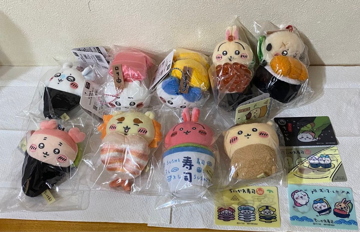 ちいかわ寿司 マスコット 全9種 フルコンプ ホログラムカード4 ちいかわ寿司 マスコット 全9種 フルコンプ ホログラムカード4