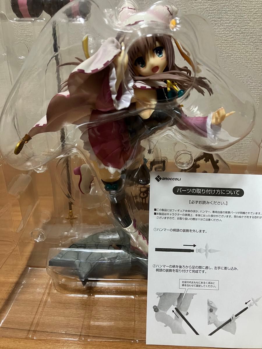 サノバウィッチ 椎葉紬 フィギュア ゆずソフト ブロッコリー サノバウィッチ 椎葉紬 フィギュア ゆずソフト ブロッコリー