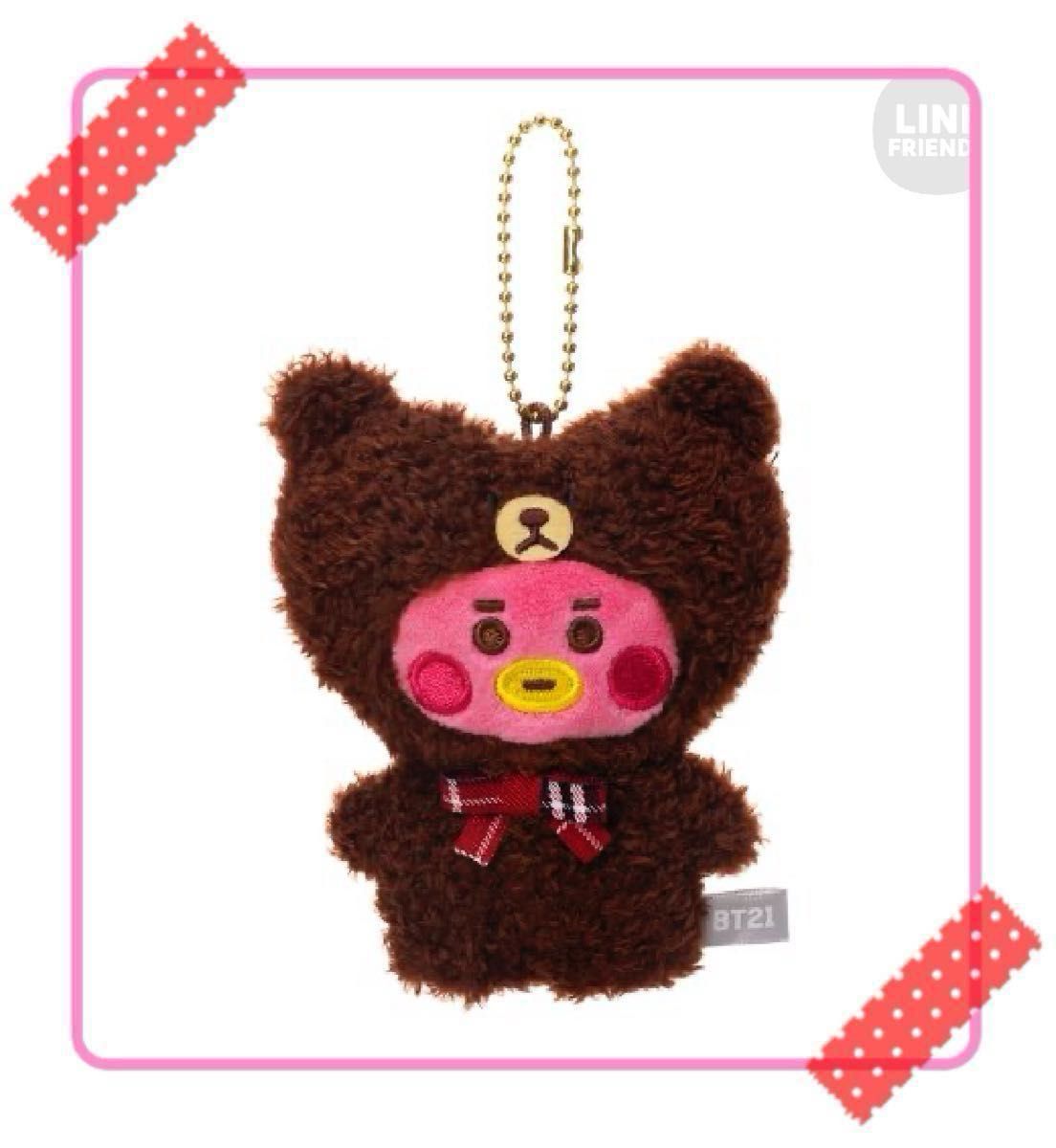 新品未使用 BT21 TATA BABY たっとん マスコット テディベア 新品未使用 BT21 TATA BABY たっとん マスコット テディベア