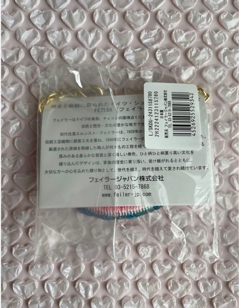 新品未使用 フェイラー スイカドット 巾着バッグ スイカ型 新品未使用 フェイラー スイカドット 巾着バッグ スイカ型