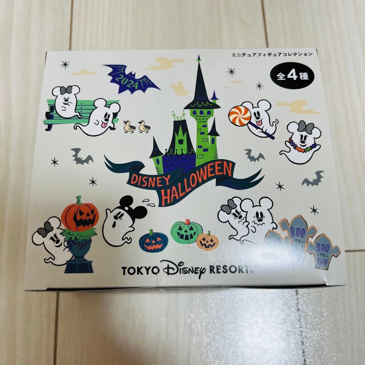 ディズニー ハロウィン 2024 ミニチュアフィギュアコレクション ディズニー ハロウィン 2024 ミニチュアフィギュアコレクション