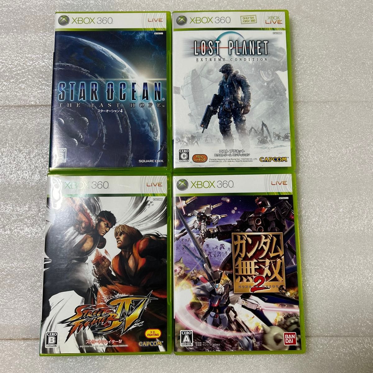 xbox360 ソフトまとめ売り|Yahoo!フリマ(旧PayPayフリマ) xbox360 ソフトまとめ売り|Yahoo!フリマ(旧PayPayフリマ)