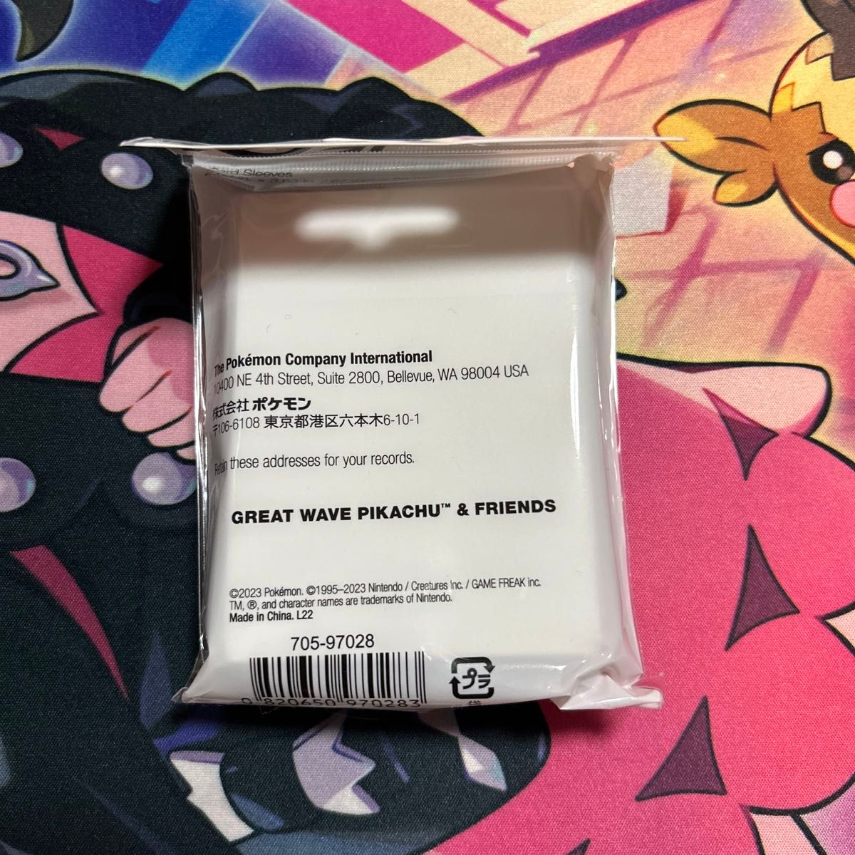 ポケモンカード WCS2023限定 デッキシールド 葛飾北斎GREAT WAVE ポケモンカード WCS2023限定 デッキシールド 葛飾北斎GREAT WAVE