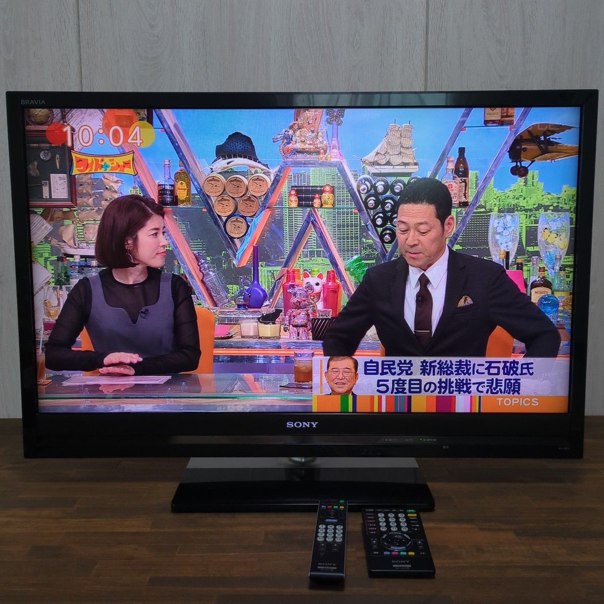 SONY BRAVIA KDL-40F1 40インチ テレビ|Yahoo!フリマ(旧PayPay SONY BRAVIA KDL-40F1 40インチ テレビ|Yahoo!フリマ(旧PayPay