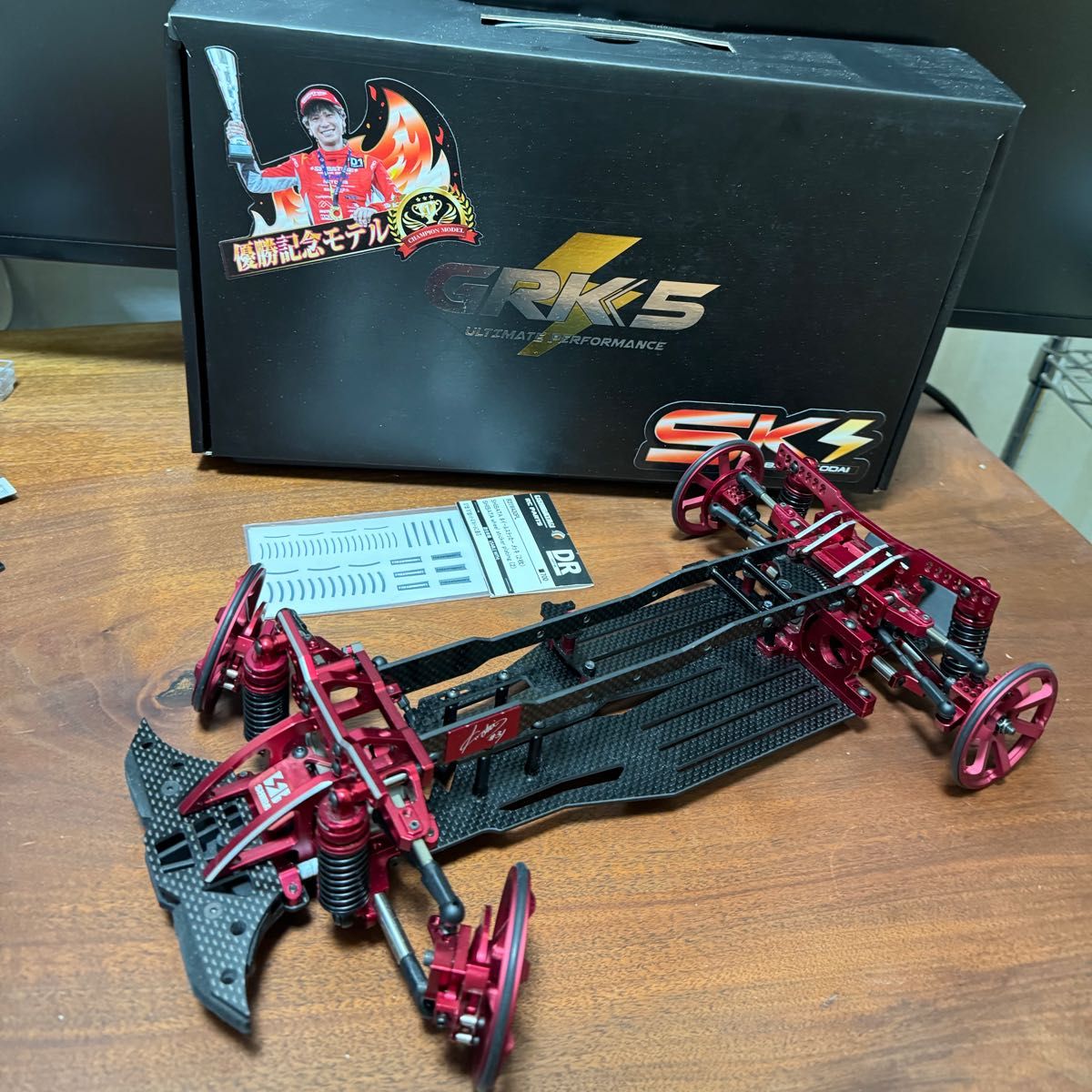 SHIBATA GRK5 SK 蕎麦切広大優勝記念限定シャーシ|Yahoo!フリマ SHIBATA GRK5 SK 蕎麦切広大優勝記念限定シャーシ|Yahoo!フリマ