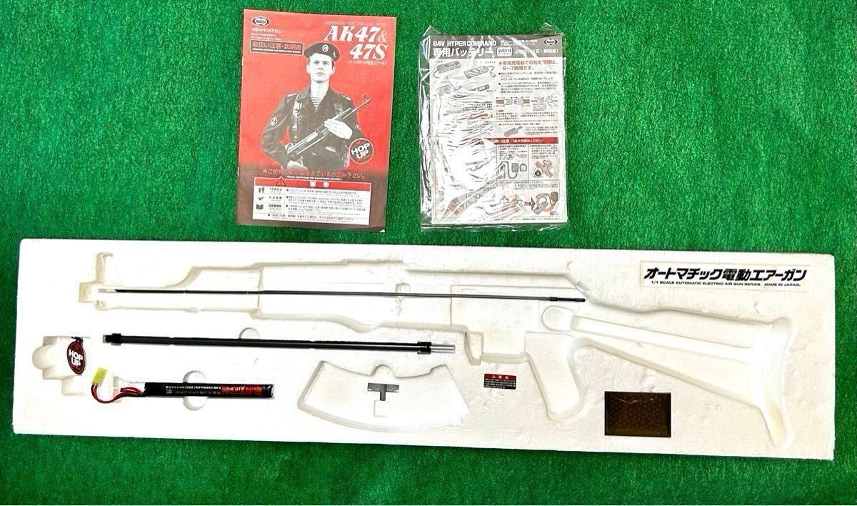 東京マルイ AK47 スタンダード電動ガン ブラックAK マガジン 東京マルイ AK47 スタンダード電動ガン ブラックAK マガジン