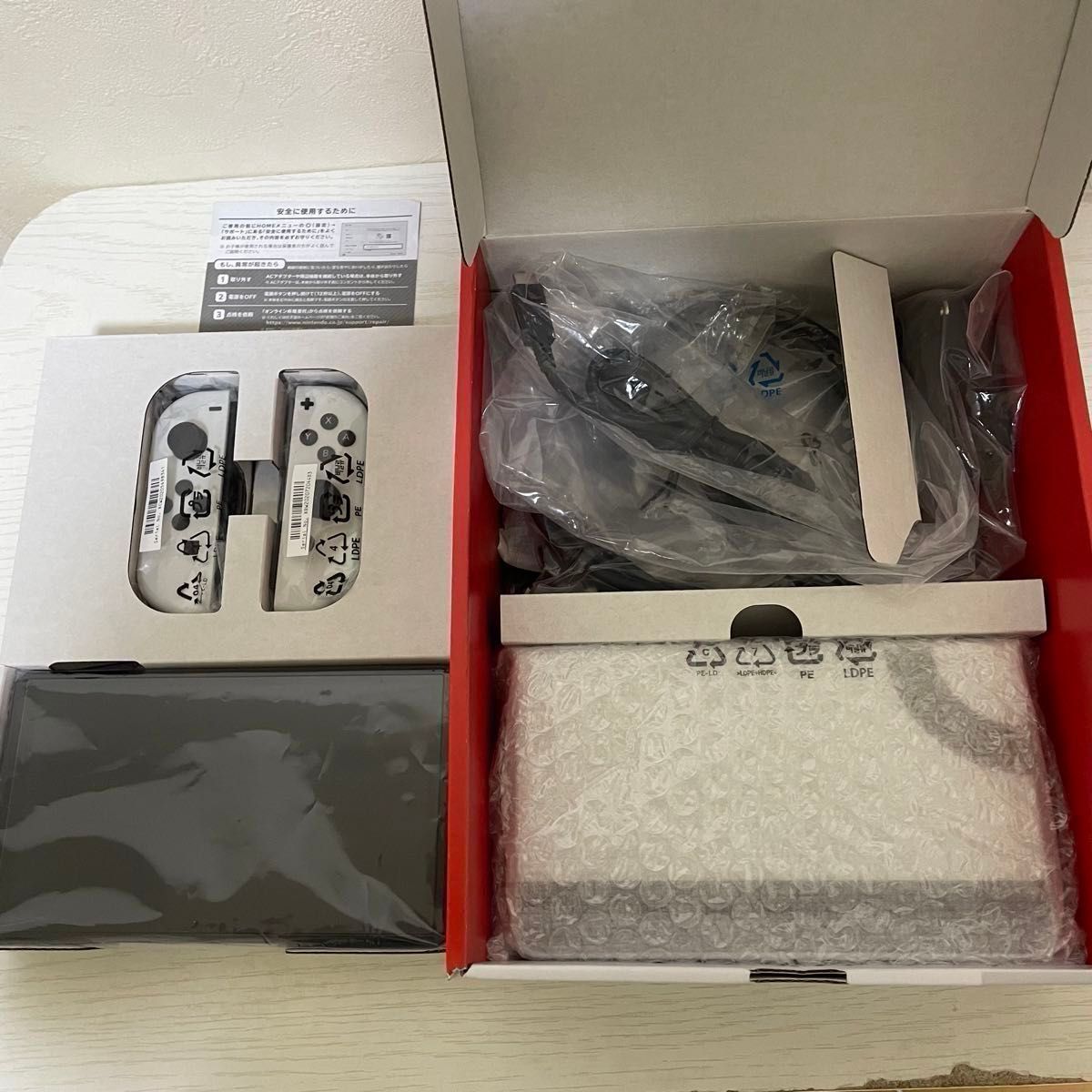 早い者勝ち】 任天堂 ニンテンドースイッチ Nintendo Switch 早い者勝ち】 任天堂 ニンテンドースイッチ Nintendo Switch