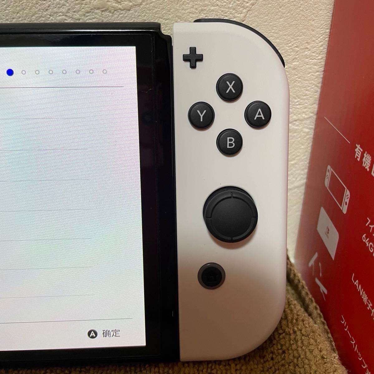 早い者勝ち】 任天堂 ニンテンドースイッチ Nintendo Switch 早い者勝ち】 任天堂 ニンテンドースイッチ Nintendo Switch