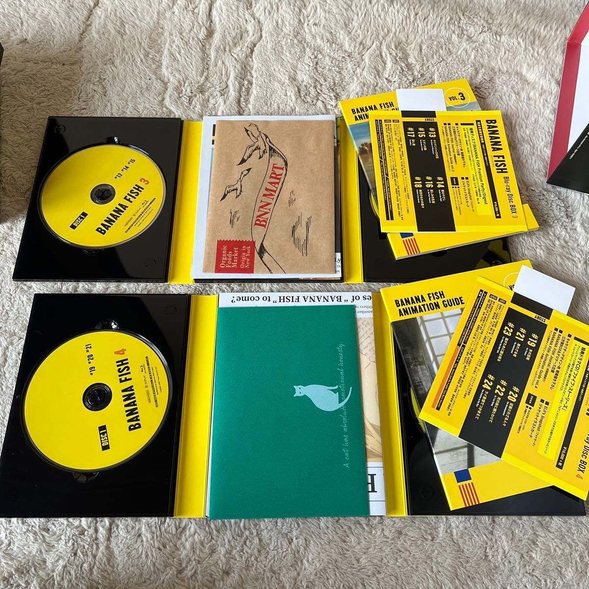 BANANA FISH Blu-ray 完全生産限定版 全巻収納BOX バナナフィッシュ ブルーレイ 限定|Yahoo!フリマ(旧PayPayフリマ) BANANA FISH Blu-ray 完全生産限定版 全巻収納BOX バナナフィッシュ ブルーレイ 限定|Yahoo!フリマ(旧PayPayフリマ)