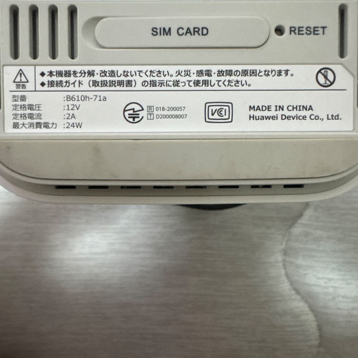 ソフトバンク SoftBank Air Wi-Fi|Yahoo!フリマ(旧PayPayフリマ) ソフトバンク SoftBank Air Wi-Fi|Yahoo!フリマ(旧PayPayフリマ)