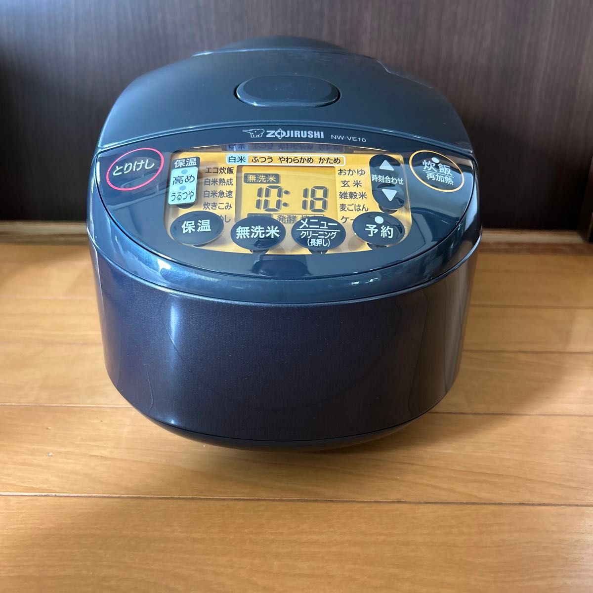 Amazon | 象印 炊飯器 5.5合 極め炊き IHタイプ 日本製 保温30 Amazon | 象印 炊飯器 5.5合 極め炊き IHタイプ 日本製 保温30