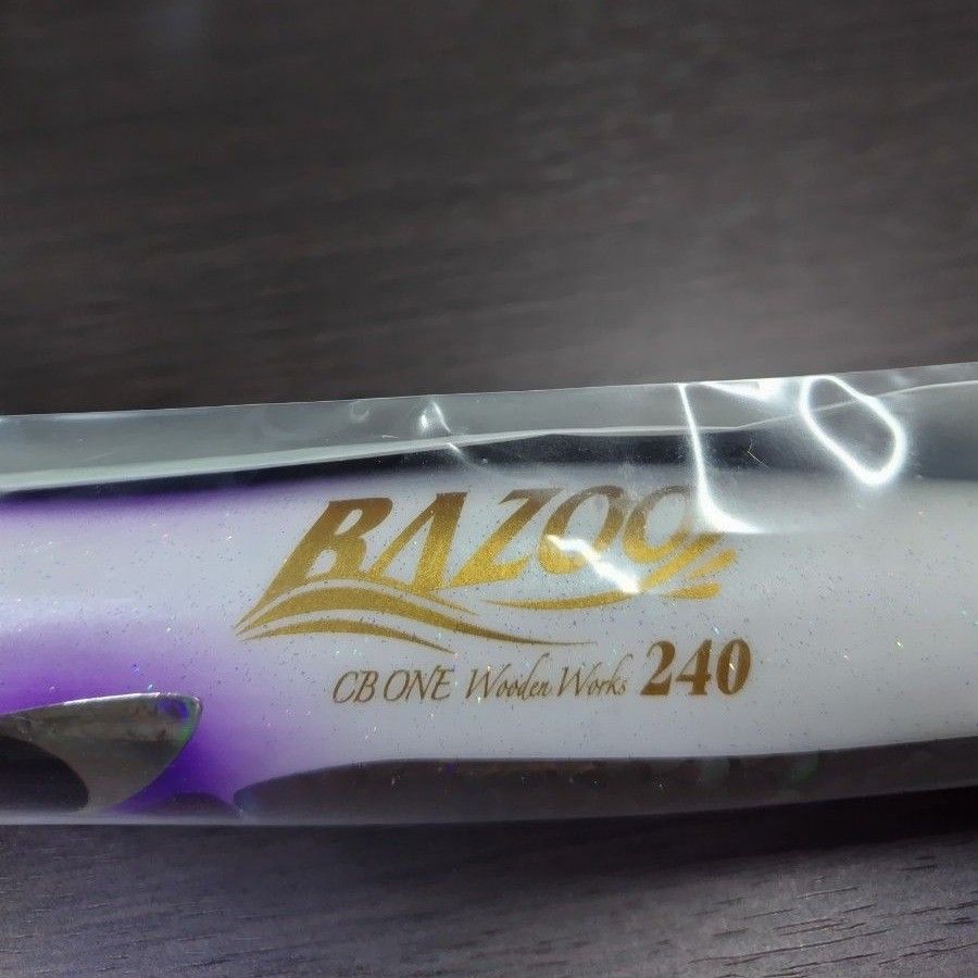 シービーワン CB ONE バズー BAZOO 240 ケイムラホワイト|Yahoo シービーワン CB ONE バズー BAZOO 240 ケイムラホワイト|Yahoo