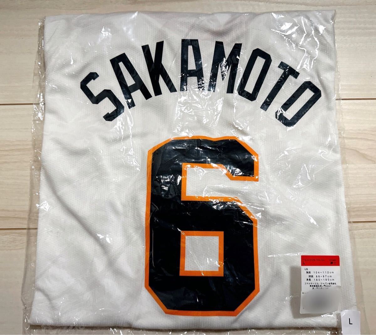 2024 優勝記念 巨人 ジャイアンツ ナイキ ホーム ユニホーム 2024 優勝記念 巨人 ジャイアンツ ナイキ ホーム ユニホーム