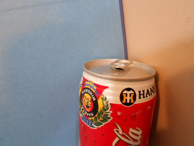 ● 阪神タイガース 2003年 優勝記念 / コカコーラ Coca-Cola / アルミ 空缶 プルタブ付き / 甲子園 / 六甲おろし /トラ/ 虎 ●・・・W48_画像7