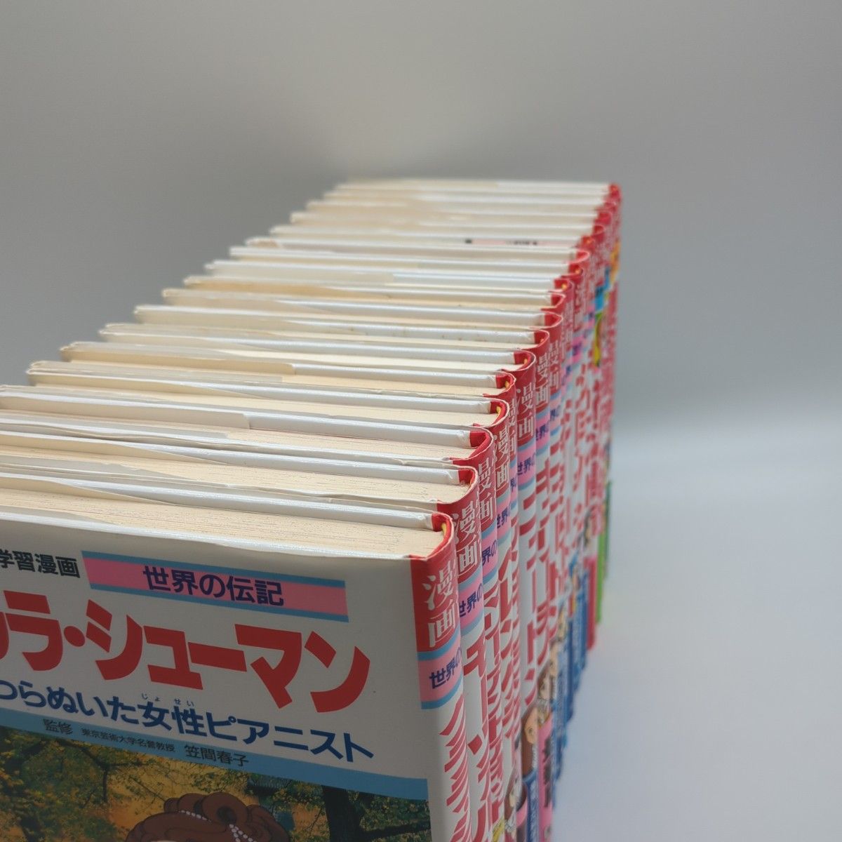 学習漫画 世界の伝記 日本の伝記 18冊セット本|Yahoo!フリマ 学習漫画 世界の伝記 日本の伝記 18冊セット本|Yahoo!フリマ