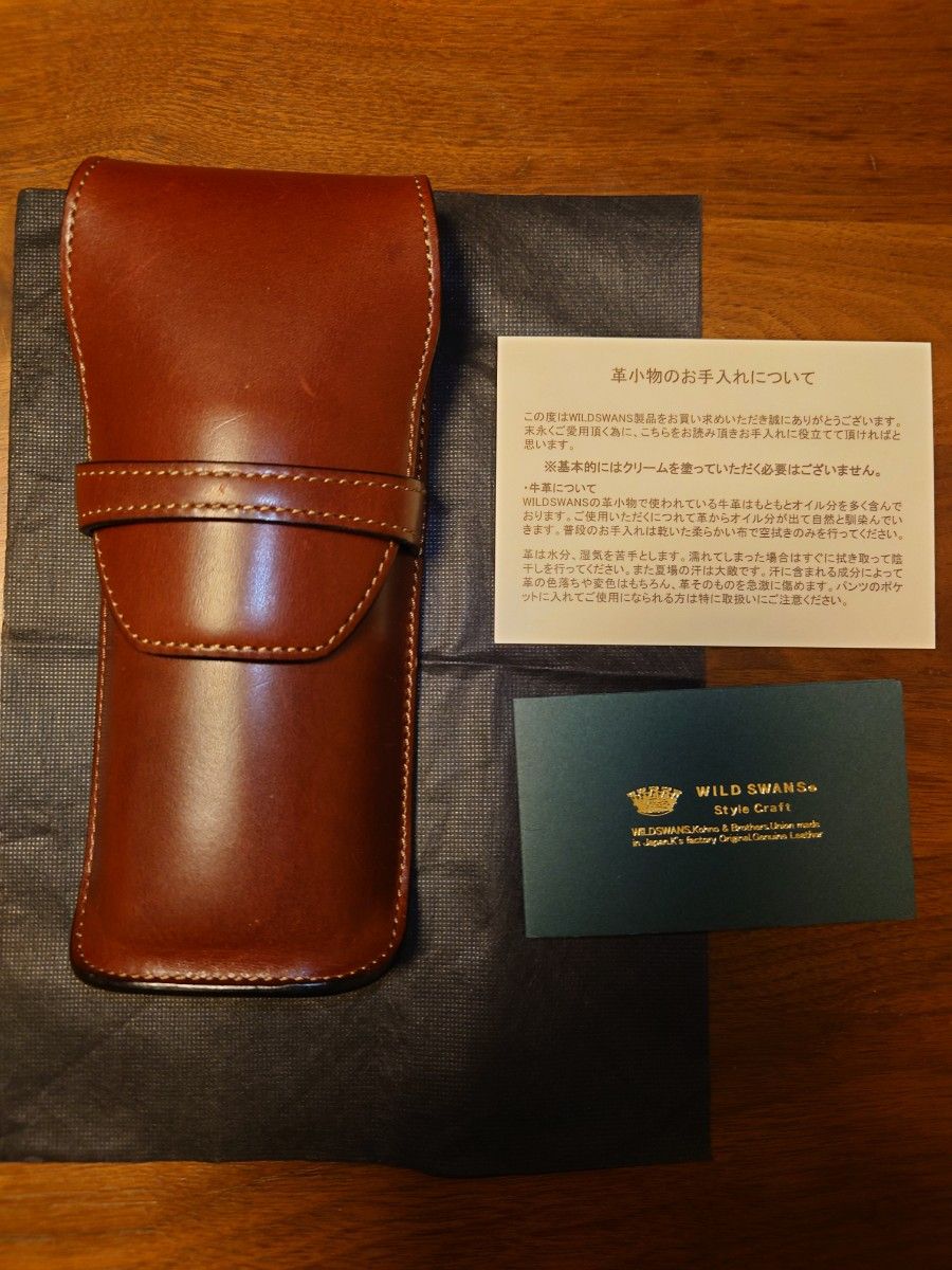 WILD SWANS ワイルドスワンズ ペンケース Peek-A-Boo ピーカブー WILD SWANS ワイルドスワンズ ペンケース Peek-A-Boo ピーカブー