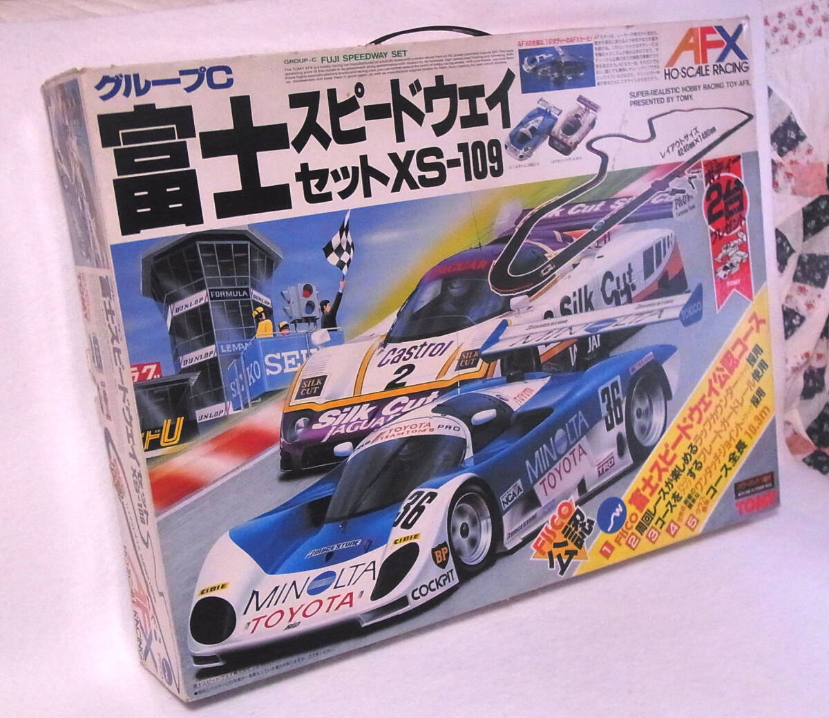 Yahoo!オークション - 中古 TOMY AFX 富士スピードウェイセット Yahoo!オークション - 中古 TOMY AFX 富士スピードウェイセット