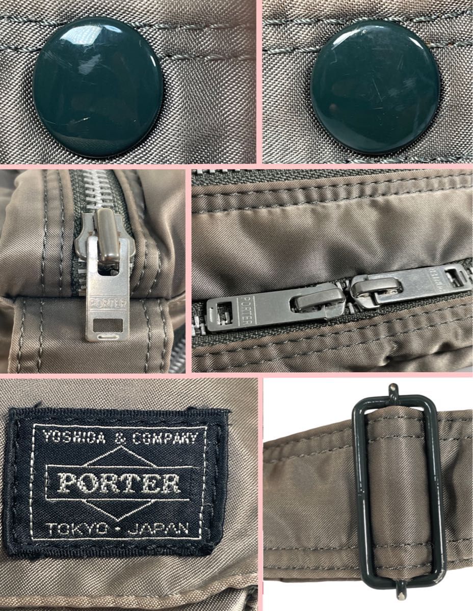 訳あり 希少色 一部変色 PORTER TANKER ポーター タンカー 訳あり 希少色 一部変色 PORTER TANKER ポーター タンカー