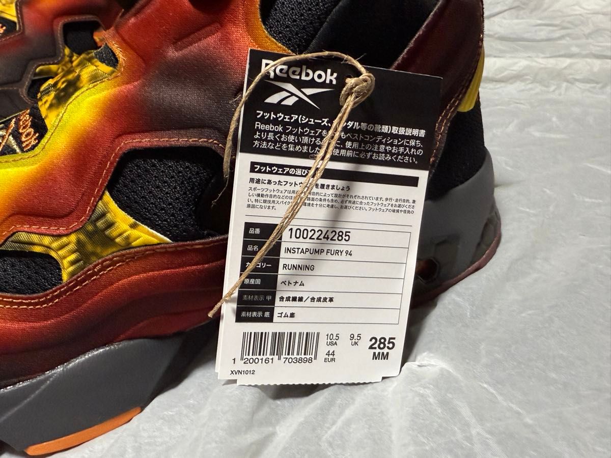 B'z 稲葉浩志x Reebok INSTAPUMP FURY94 MAGMA 28 5cm 新品 B'z 稲葉浩志x Reebok INSTAPUMP FURY94 MAGMA 28 5cm 新品