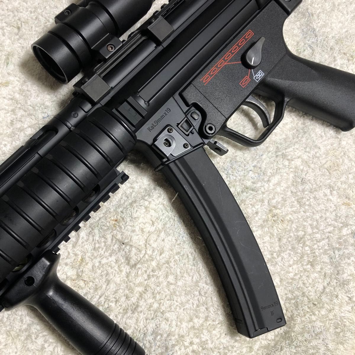 美品】東京マルイ MP5RAS スタンダード電動ガン|Yahoo!フリマ 美品】東京マルイ MP5RAS スタンダード電動ガン|Yahoo!フリマ
