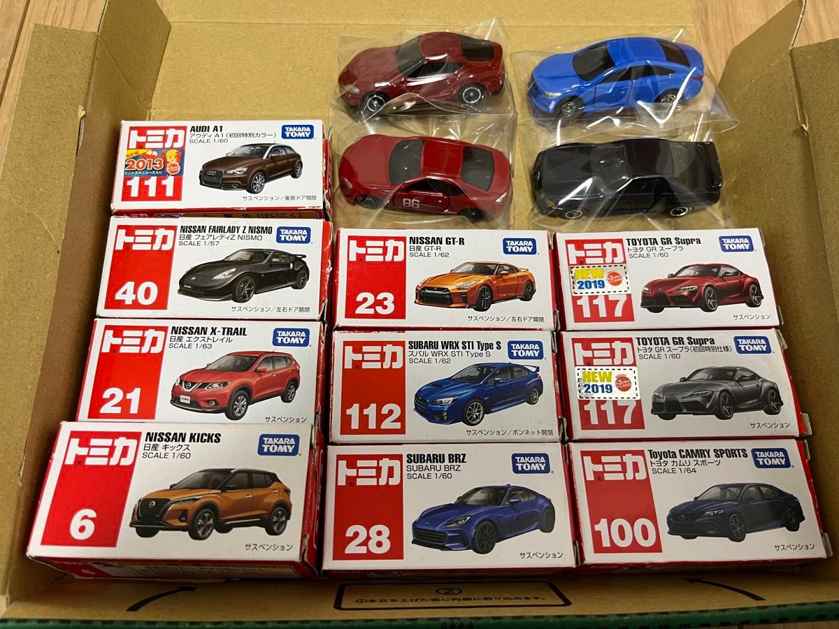 トミカ セット まとめ売り 初回限定版 イベントモデル 廃盤含む トミカ セット まとめ売り 初回限定版 イベントモデル 廃盤含む