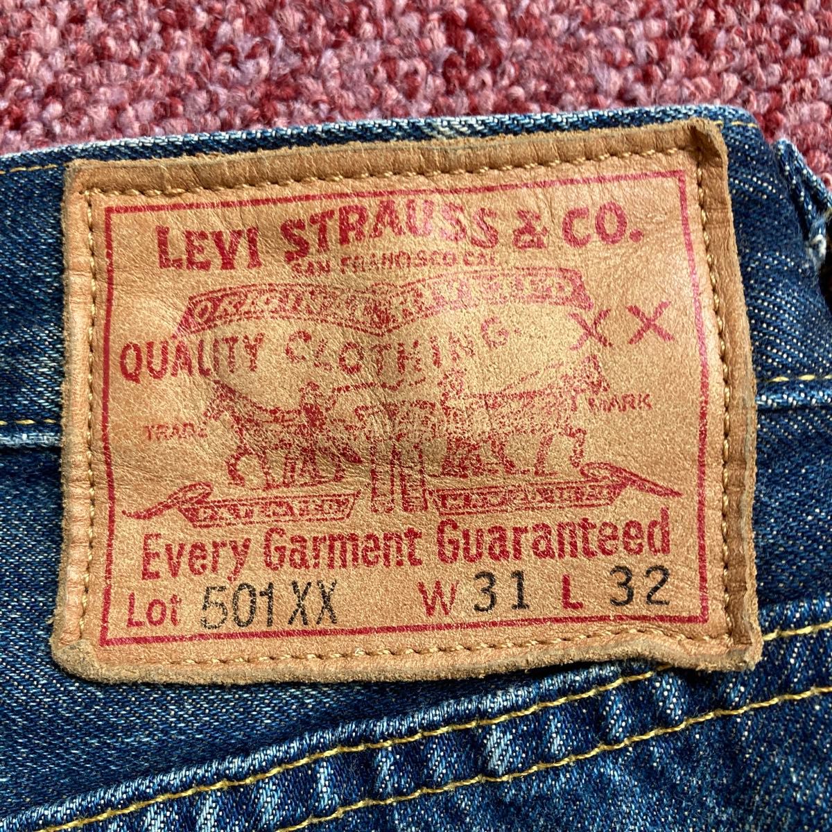 Levi's リーバイス501 ビッグE 赤耳 日本製 W31 L32 隠し Levi's リーバイス501 ビッグE 赤耳 日本製 W31 L32 隠し