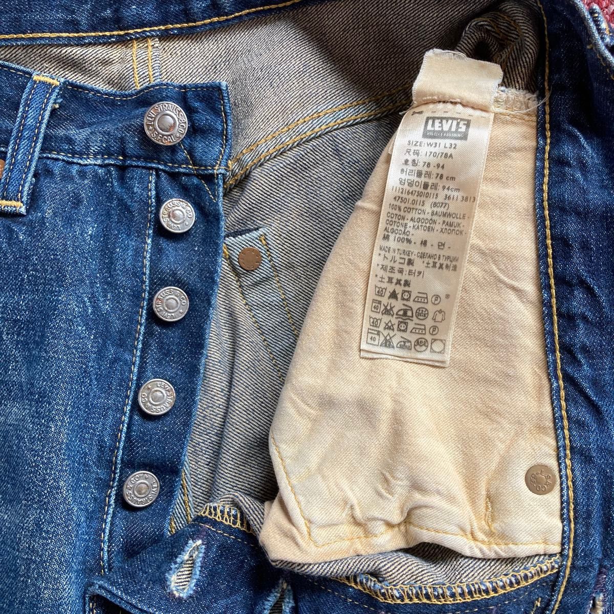 Levi's リーバイス501 ビッグE 赤耳 日本製 W31 L32 隠し Levi's リーバイス501 ビッグE 赤耳 日本製 W31 L32 隠し