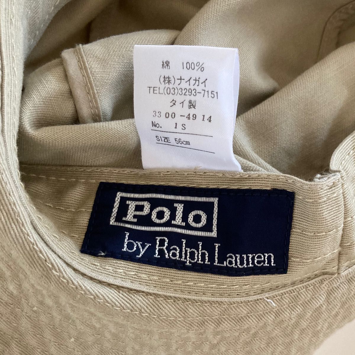 POLO RALPH LAUREN ポロラルフローレン バケットハット ベージュ POLO RALPH LAUREN ポロラルフローレン バケットハット ベージュ