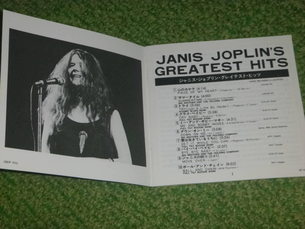 JANIS JOPLIN / JANIS JOPLIN'S GREATEST HITS / ジャニス・ジョプリン_画像3
