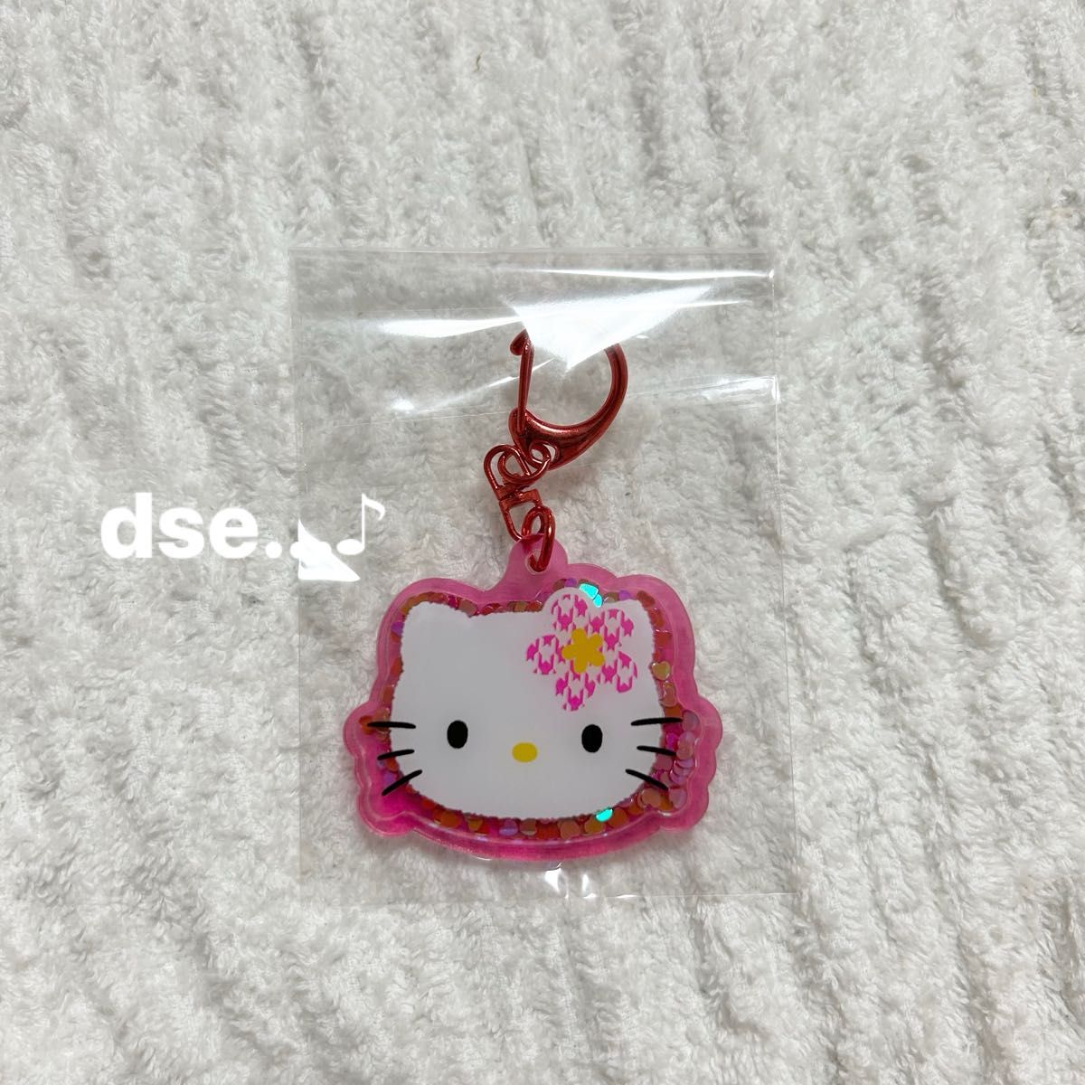 サンリオキャラクターズ ハローキティ コラボ シャカシャカ サンリオキャラクターズ ハローキティ コラボ シャカシャカ