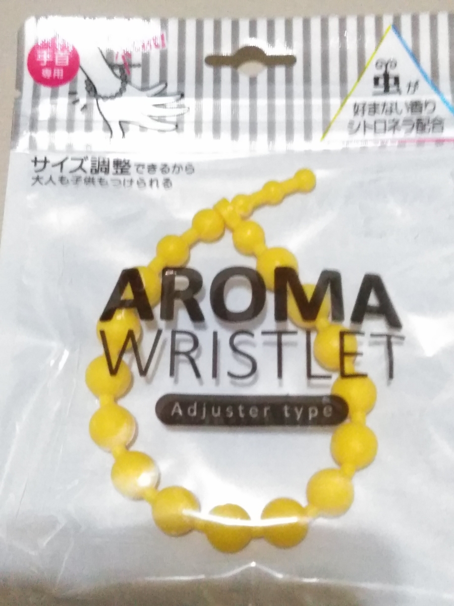  aroma list let, insect repellent, adjuster type, black, yellow 2 piece set, camp, fishing, outdoor etc., the cheapest shipping 120 jpy 