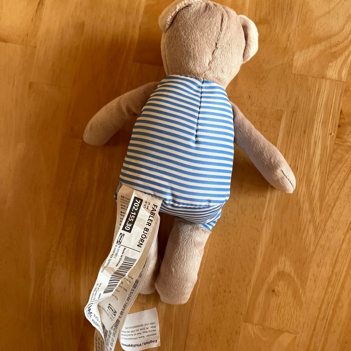 新品 IKEA くまさん人形 イケア タグ付き ぬいぐるみ|Yahoo 新品 IKEA くまさん人形 イケア タグ付き ぬいぐるみ|Yahoo