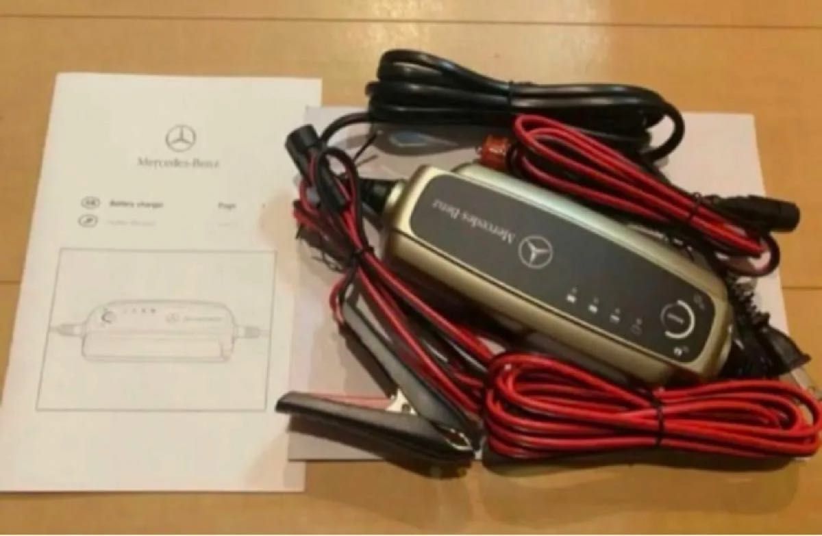 MercedesBenz メルセデスベンツ 純正 バッテリー充電器 AGM MercedesBenz メルセデスベンツ 純正 バッテリー充電器 AGM