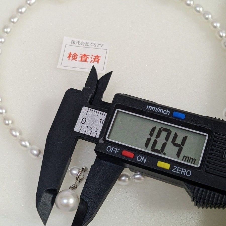 GSTV パールネックレス オメガネックレス 淡水真珠 ペンダント GSTV パールネックレス オメガネックレス 淡水真珠 ペンダント